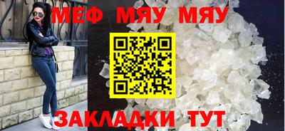 дмт Лесосибирск
