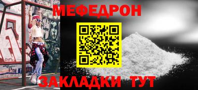 шишки Ликино-Дулёво