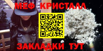 шишки Ликино-Дулёво