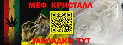 PSILOCYBIN Ливны