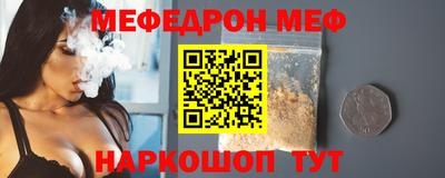 шишки Ликино-Дулёво