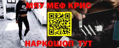 PSILOCYBIN Ливны