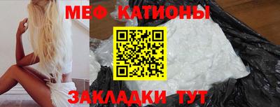 дмт Лесосибирск