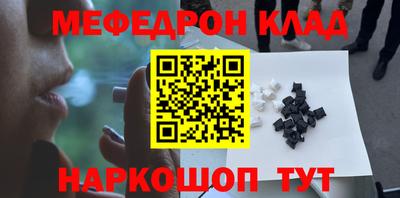 PSILOCYBIN Ливны