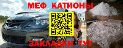 дмт Лесосибирск