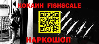 дмт Лесосибирск