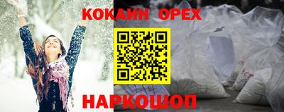 дмт Лесосибирск