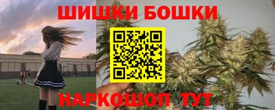 дмт Лесосибирск