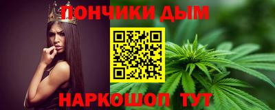 дмт Лесосибирск