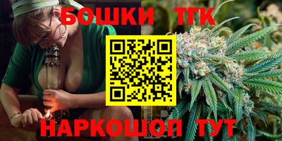 дмт Лесосибирск