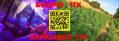 PSILOCYBIN Ливны