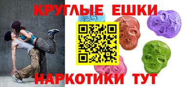 дмт Лесосибирск