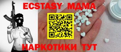 дмт Лесосибирск