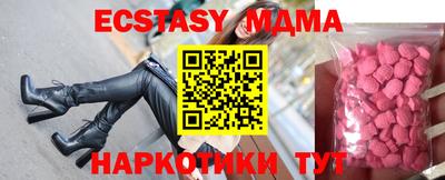 дмт Лесосибирск