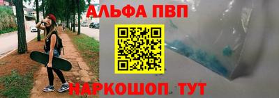 PSILOCYBIN Ливны