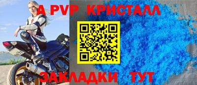 дмт Лесосибирск