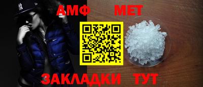 шишки Ликино-Дулёво