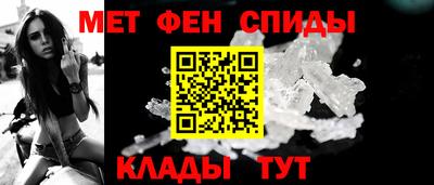шишки Ликино-Дулёво