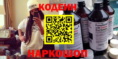 шишки Ликино-Дулёво
