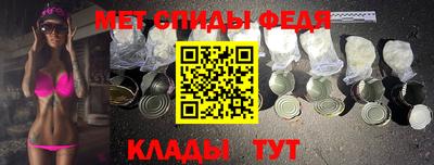 шишки Ликино-Дулёво