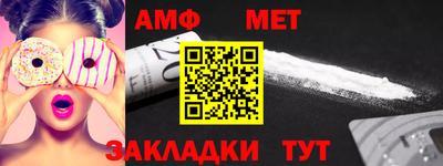 дмт Лесосибирск