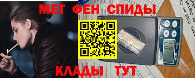 шишки Ликино-Дулёво