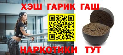 дмт Лесосибирск