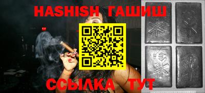 шишки Ликино-Дулёво