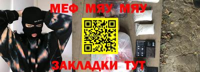PSILOCYBIN Ливны