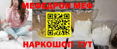 шишки Ликино-Дулёво